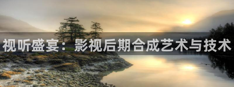 熊猫电影免费观看