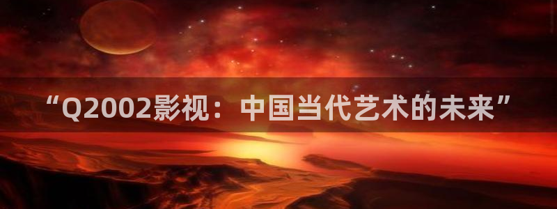 熊猫电影yy8y4免费观看